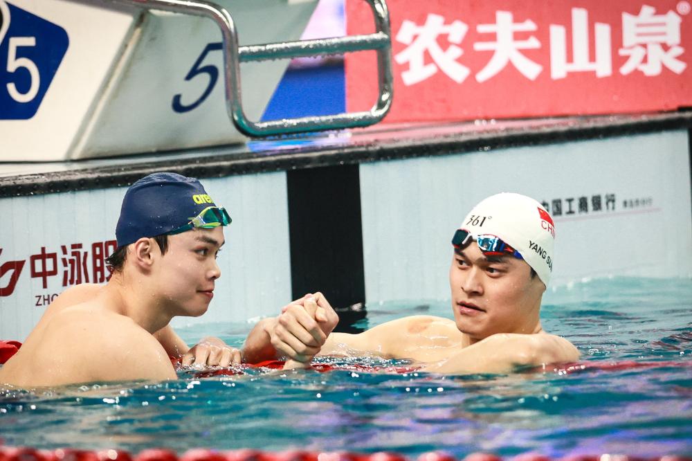 实力与共同